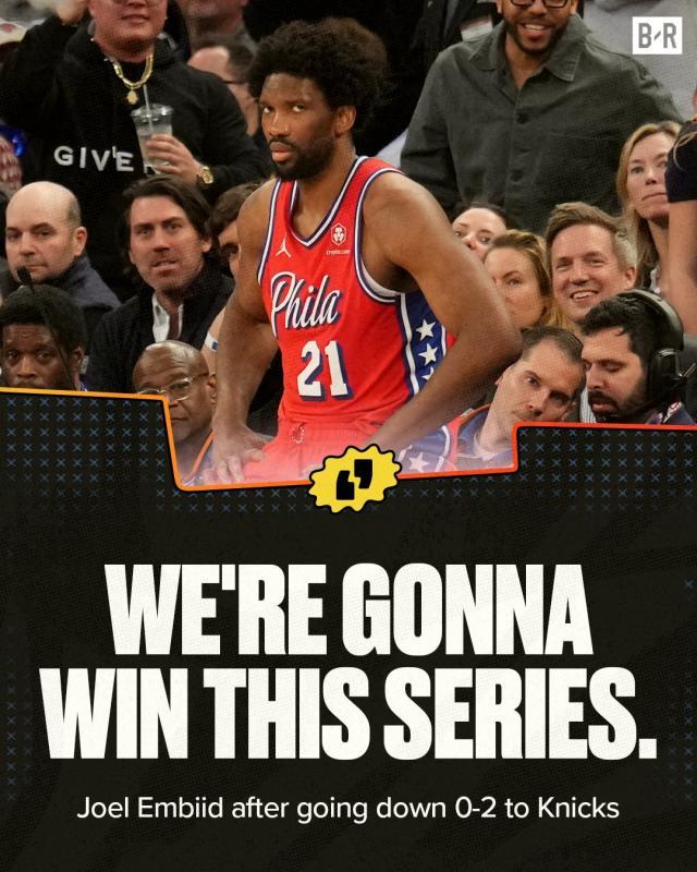 76人遭遇黑色14秒准备上诉！恩比德：裁判让我们输