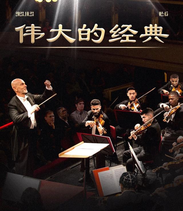 B体育-【复盘】天灾人祸全遇上，斗法失败的米兰怨不得命苦