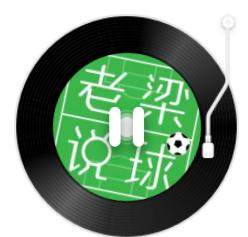 B体育官方首页-【老梁说球】马竞和登贝莱卡位，巴萨难进新人