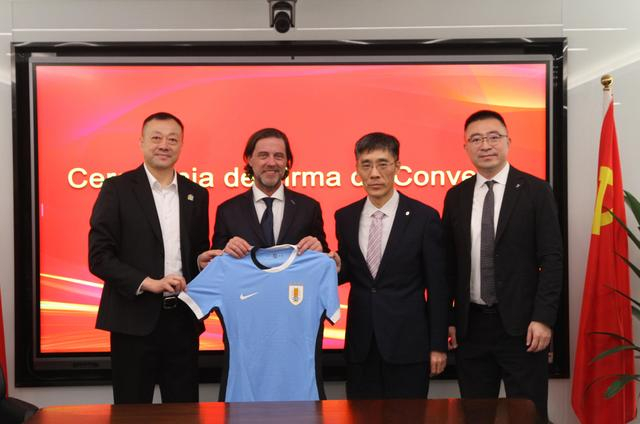 B体育赛事资讯-乌拉圭足协主席:期待中国U23男足成长,亮相2030年世界杯|哈维·阿隆索|亚洲杯|乌拉圭足球队|中国体育|阿隆索_新浪体育_新浪新闻
