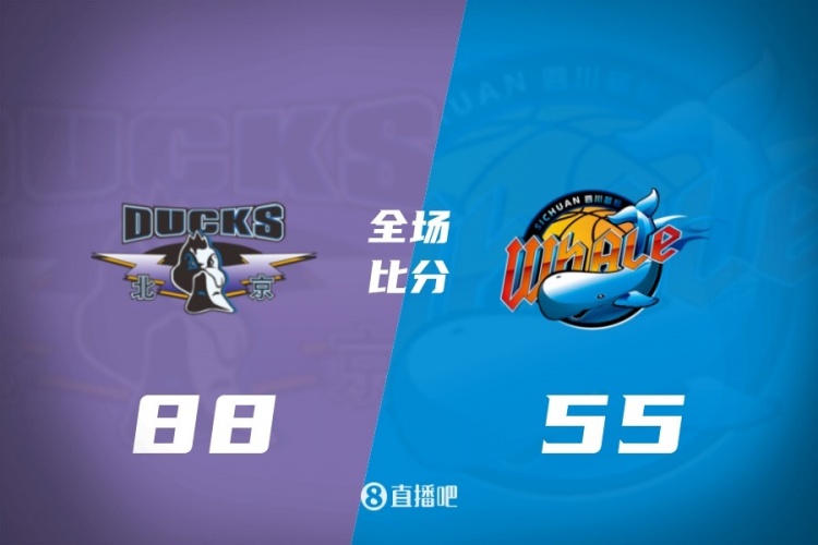 B体育中国官网-CBA第24轮：广东不敌新疆 辽宁逆转深圳 北京胜四川 上海力克北控