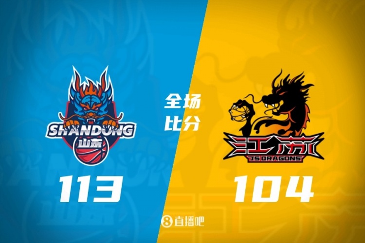 B体育中国官网-CBA第24轮：广东不敌新疆 辽宁逆转深圳 北京胜四川 上海力克北控