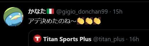 B体育体育报道-体坛加国际版风靡日本 中甲新王牌果断关注三连