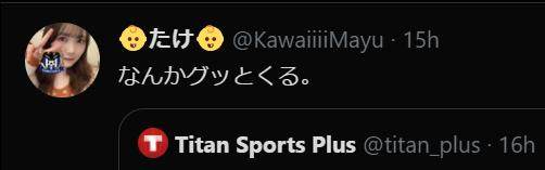 B体育体育报道-体坛加国际版风靡日本 中甲新王牌果断关注三连