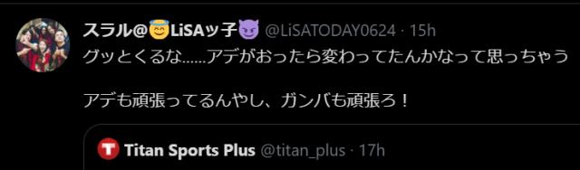 B体育体育报道-体坛加国际版风靡日本 中甲新王牌果断关注三连