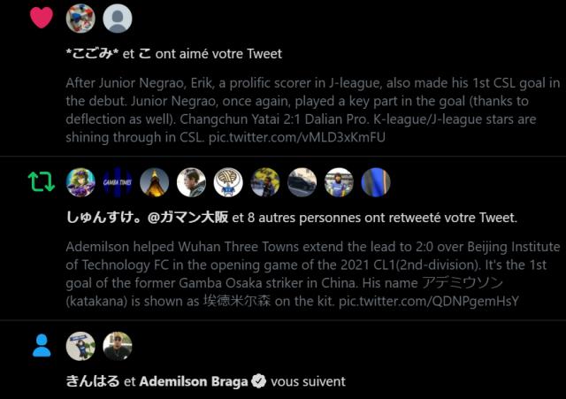 B体育体育报道-体坛加国际版风靡日本 中甲新王牌果断关注三连