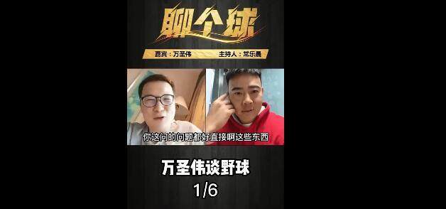 1619359662581002371.jpg B体育中国官网-【夜读】改良改良,越改越凉!