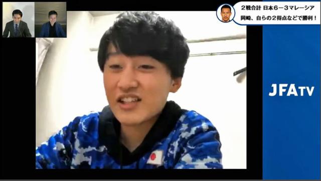 B体育赛事资讯-中国足协成立电竞足球国家队 又落后日本1年时间！