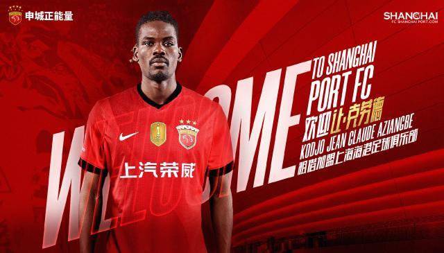 B体育中国官网-严益唯：中超为何需要更多让·克劳德