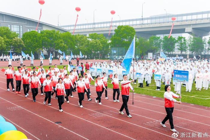 B体育官方首页-时隔23年再启盛会！戴村镇第二届全民运动会盛大开幕|登山|健身|村BA|杭州市萧山区|杭州市_新浪体育_新浪新闻