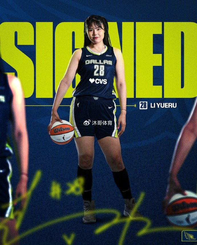 B体育体育报道-官宣签约!中国女篮双塔李月汝、韩旭携手登陆WNBA|新赛季|冉珂嘉|纽约自由人队|达拉斯飞翼|纽约自由人_新浪体育_新浪新闻