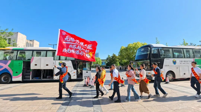 B体育中国官网-刚刚发车！今晚无锡队主场请来“群星”助阵|苏超|江苏省城市足球联赛|江苏足球联赛|泰州队|劳模_新浪体育_新浪新闻