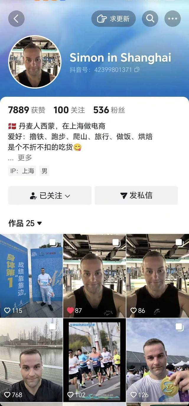 B体育体育报道-五千跑者集结，2026苏州太湖数字半程马拉松开跑
