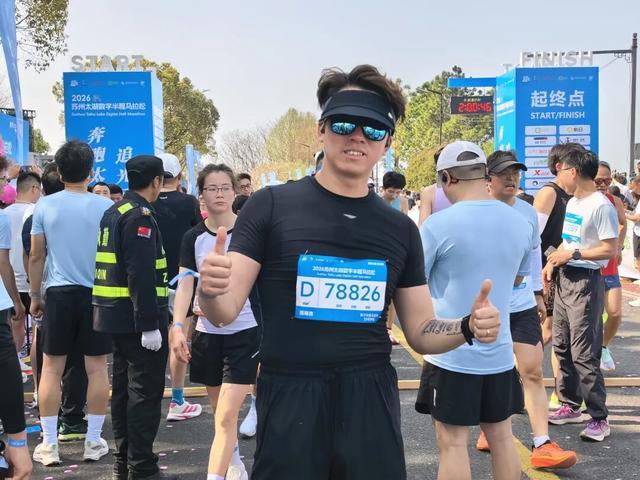 B体育体育报道-五千跑者集结，2026苏州太湖数字半程马拉松开跑